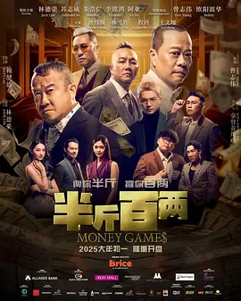 嫩草发布